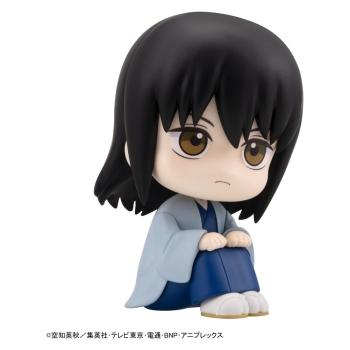 Gintama - Kotaro Katsura - Look Up