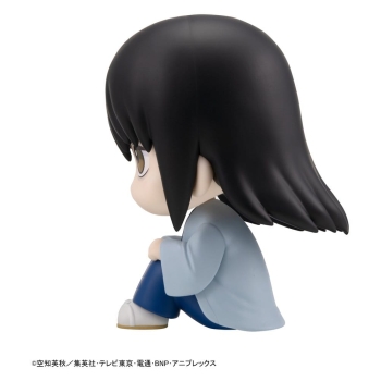 Gintama - Kotaro Katsura - Look Up