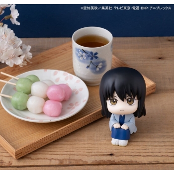Gintama - Kotaro Katsura - Look Up