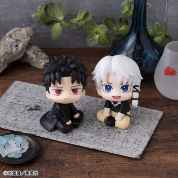 Kagurabachi - Chihiro Rokuhira & Hakuri Sazanami (with gift) - Look Up 2-Pack