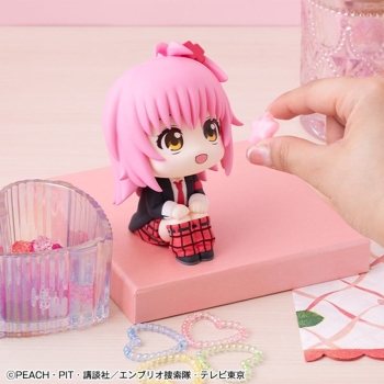 Shugo Chara! - Amu Hinamori - Look Up