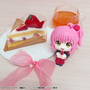 Shugo Chara! - Amu Hinamori - Look Up
