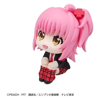 Shugo Chara! - Amu Hinamori - Look Up