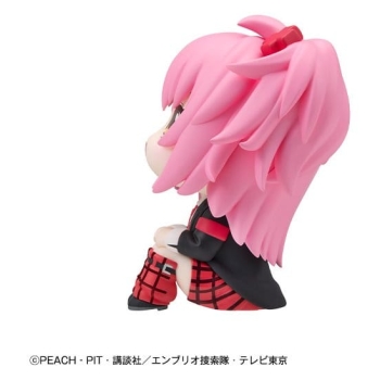 Shugo Chara! - Amu Hinamori - Look Up