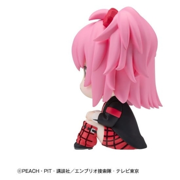 Shugo Chara! - Amu Hinamori - Look Up