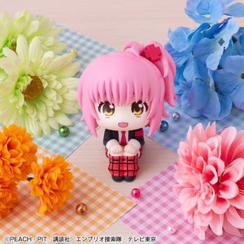 Shugo Chara! - Amu Hinamori - Look Up