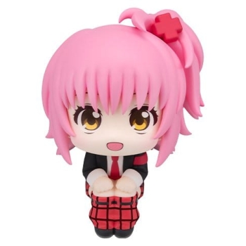 Shugo Chara! - Amu Hinamori (with gift) - Look Up