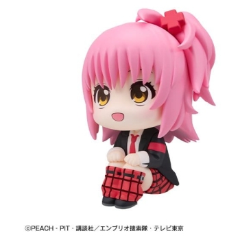 Shugo Chara! - Amu Hinamori (with gift) - Look Up