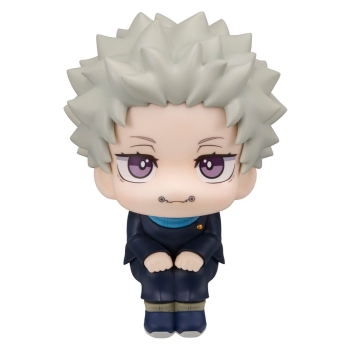 Jujutsu Kaisen 0 - Toge Inumaki - Look Up