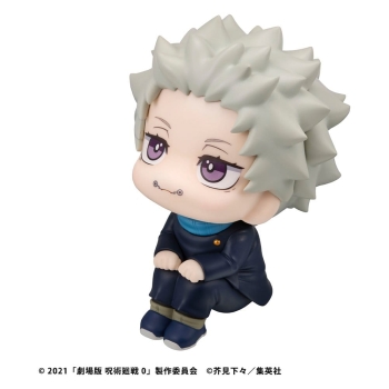 Jujutsu Kaisen 0 - Toge Inumaki - Look Up