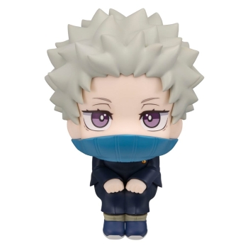 Jujutsu Kaisen 0 - Toge Inumaki (with gift) - Look Up