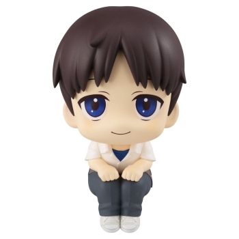 Evangelion: 3.0+1.0 Thrice Upon a Time - Shinji Ikari - Look Up