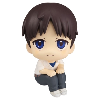 Evangelion: 3.0+1.0 Thrice Upon a Time - Shinji Ikari - Look Up