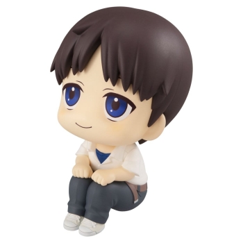 Evangelion: 3.0+1.0 Thrice Upon a Time - Shinji Ikari - Look Up