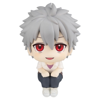 Evangelion: 3.0+1.0 Thrice Upon a Time - Kaworu Nagisa - Look Up