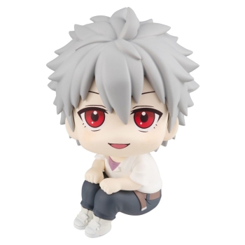 Evangelion: 3.0+1.0 Thrice Upon a Time - Kaworu Nagisa - Look Up