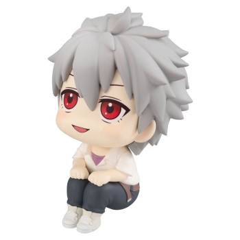 Evangelion: 3.0+1.0 Thrice Upon a Time - Kaworu Nagisa - Look Up