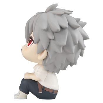 Evangelion: 3.0+1.0 Thrice Upon a Time - Kaworu Nagisa - Look Up