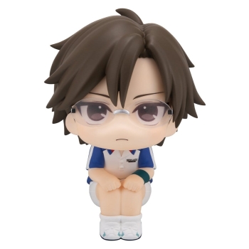 The New Prince of Tennis - Kunimitsu Tezuka - Look Up
