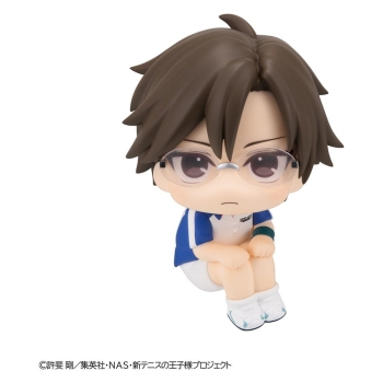 The New Prince of Tennis - Kunimitsu Tezuka - Look Up
