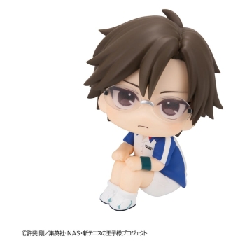 The New Prince of Tennis - Kunimitsu Tezuka - Look Up