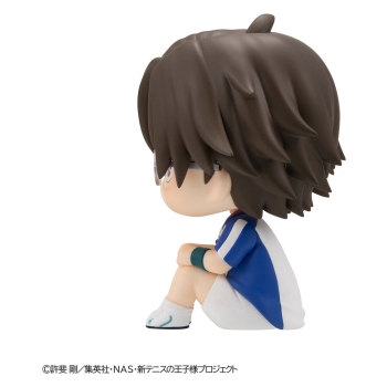 The New Prince of Tennis - Kunimitsu Tezuka - Look Up