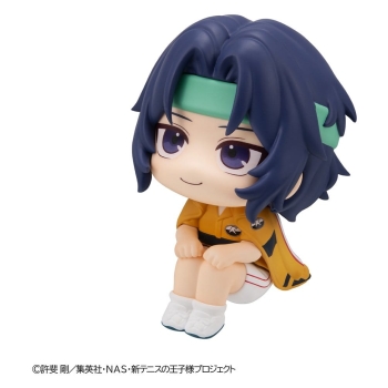 The New Prince of Tennis - Seiichi Yukimura - Look Up