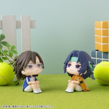 The New Prince of Tennis - Seiichi Yukimura - Look Up