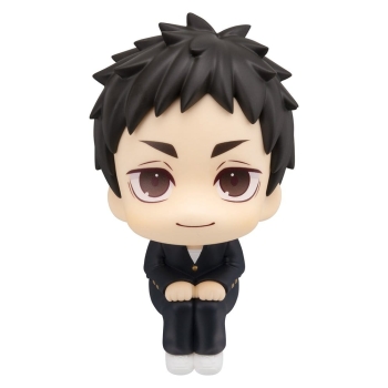 Haikyu!! - Daichi Sawamura - Look Up