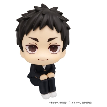 Haikyu!! - Daichi Sawamura - Look Up