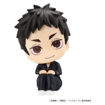 Haikyu!! - Daichi Sawamura - Look Up