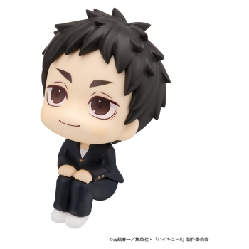 Haikyu!! - Daichi Sawamura - Look Up