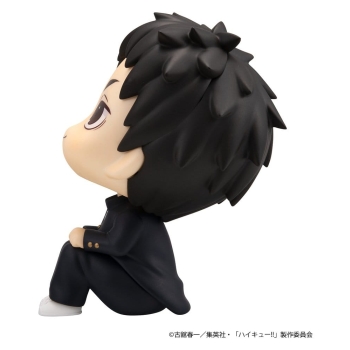 Haikyu!! - Daichi Sawamura - Look Up
