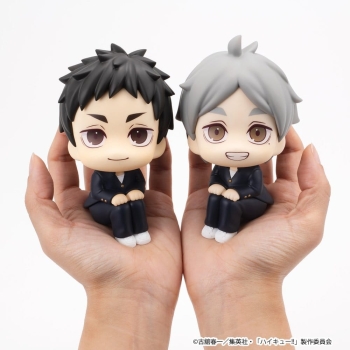 Haikyu!! - Daichi Sawamura - Look Up