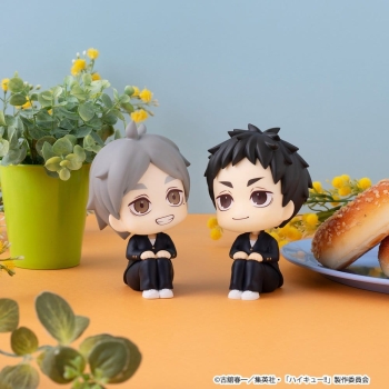 Haikyu!! - Daichi Sawamura - Look Up