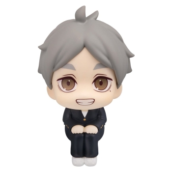 Haikyu!! - Koushi Sugawara - Look Up