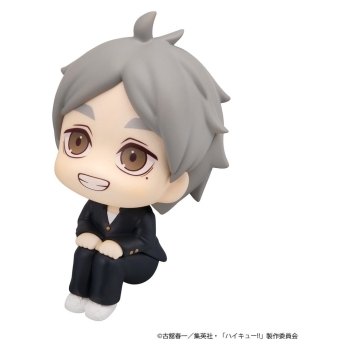 Haikyu!! - Koushi Sugawara - Look Up