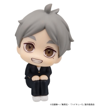 Haikyu!! - Koushi Sugawara - Look Up