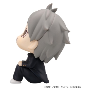 Haikyu!! - Koushi Sugawara - Look Up