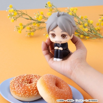 Haikyu!! - Koushi Sugawara - Look Up