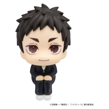 Haikyu!! - Daichi Sawamura & Koushi Sugawara (with gift) - Look Up 2-Pack