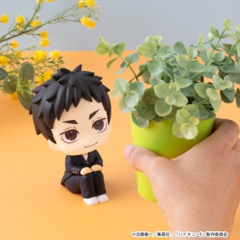 Haikyu!! - Daichi Sawamura & Koushi Sugawara (with gift) - Look Up 2-Pack
