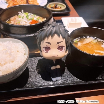 Haikyu!! - Daichi Sawamura & Koushi Sugawara (with gift) - Look Up 2-Pack