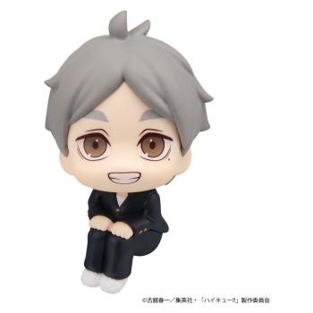 Haikyu!! - Daichi Sawamura & Koushi Sugawara (with gift) - Look Up 2-Pack