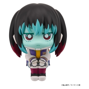 Milky Subway The Galactic Limited Express - Chiharu & Makina (with gift) - Look Up 2-Pack