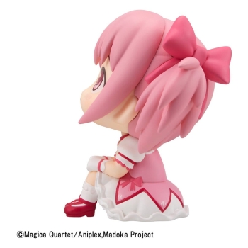 Puella Magi Madoka Magica - Madoka Kaname - Look Up