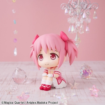 Puella Magi Madoka Magica - Madoka Kaname - Look Up