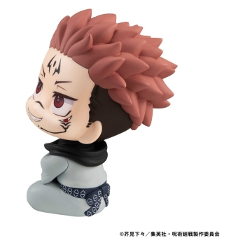 Jujutsu Kaisen - Sukuna - Look Up
