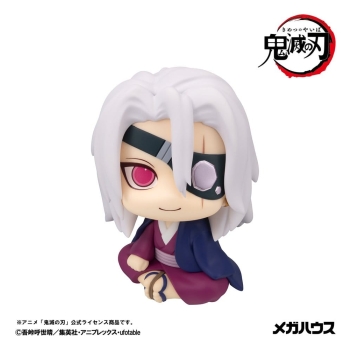 Demon Slayer - Tengen Uzui (Former Otobashira Ver.) - Look Up