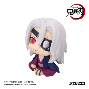 Demon Slayer - Tengen Uzui (Former Otobashira Ver. with gift) - Look Up